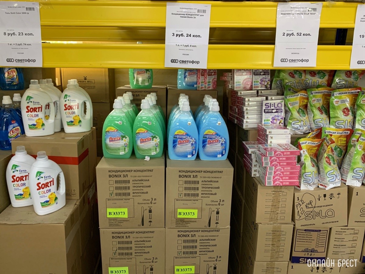 Магазин Светофор в Бресте