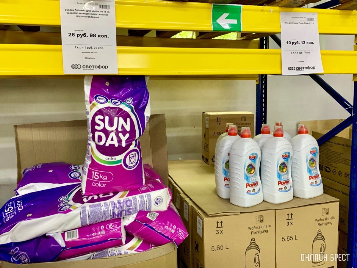 Магазин Светофор в Бресте