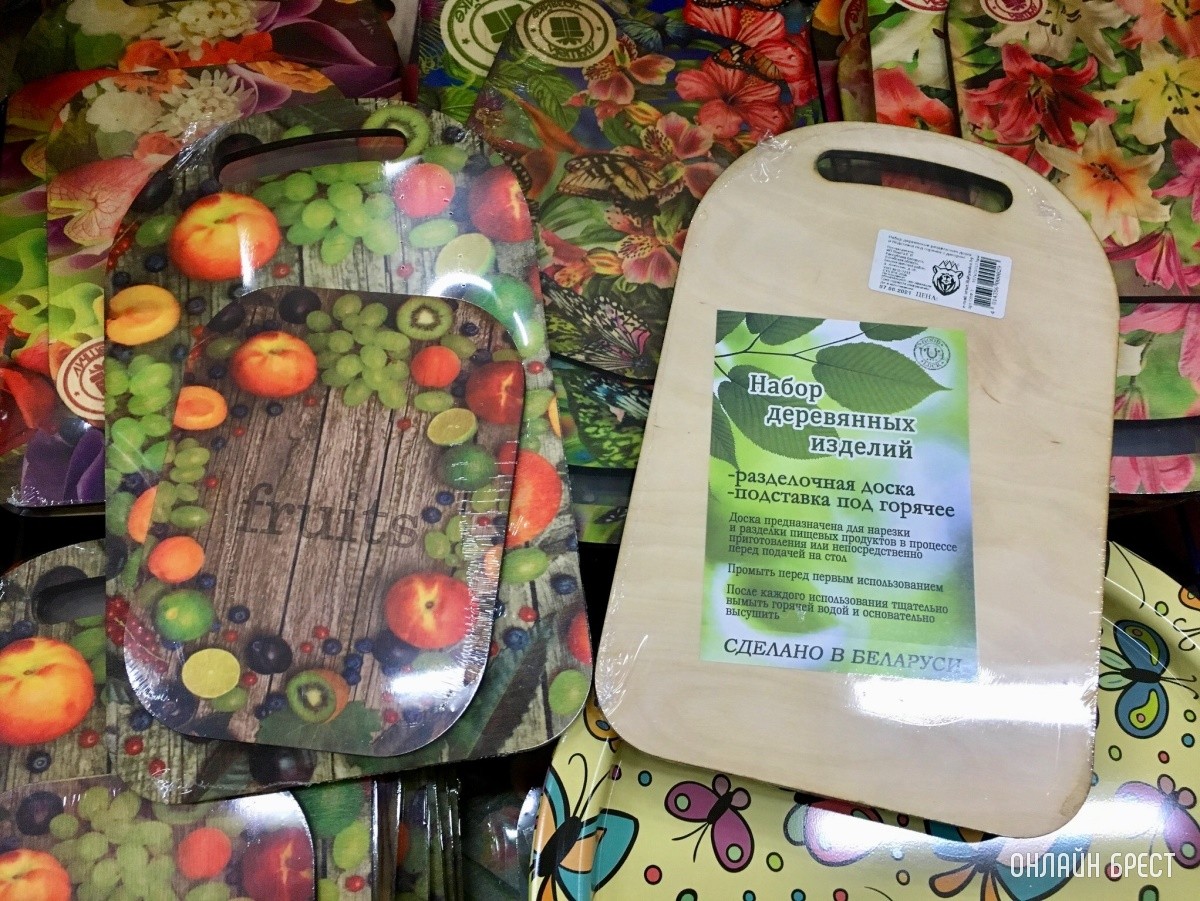 Магазин Светофор в Бресте