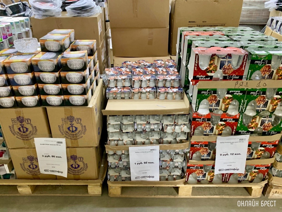 Магазин Светофор в Бресте