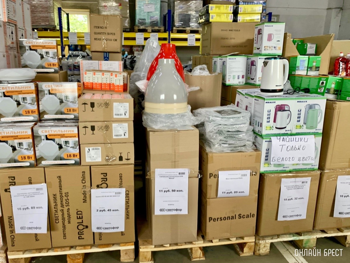 Магазин Светофор в Бресте