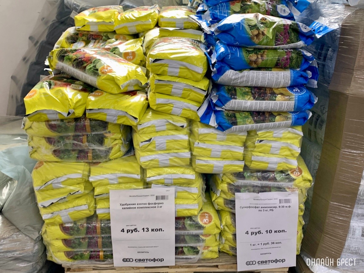 Магазин Светофор в Бресте