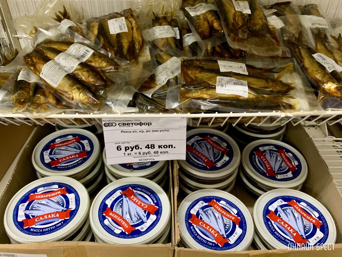 Магазин Светофор в Бресте