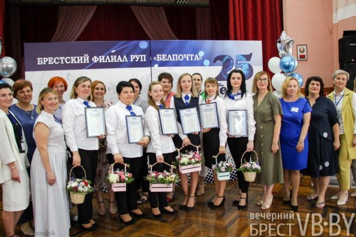 Победитель – Брестский региональный узел почтовой связи!