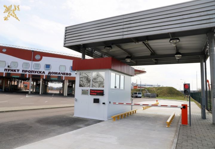 Новые весоизмерительные комплексы введены в эксплуатацию в пункте пропуска «Домачево»