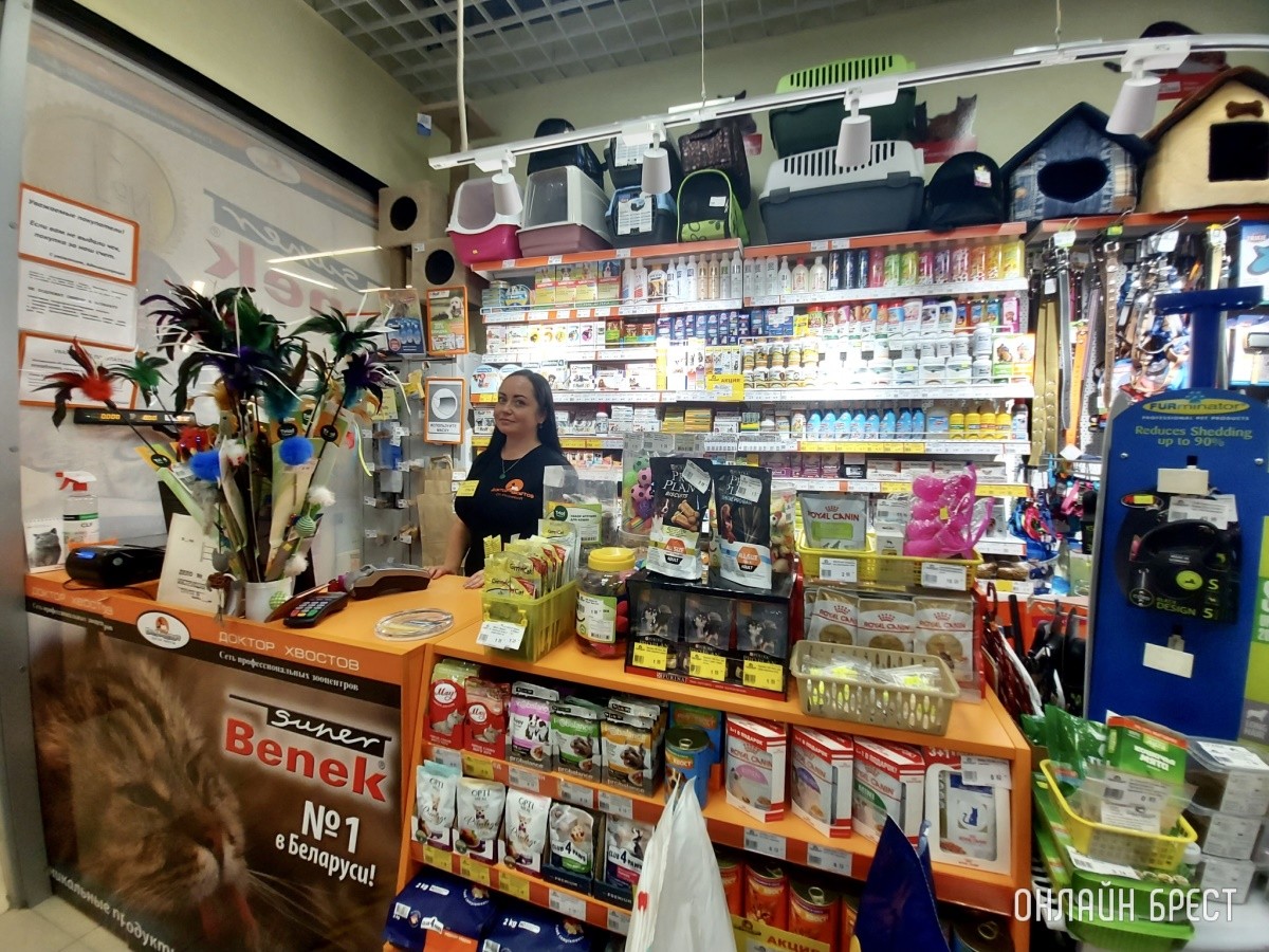 Скидка выходного дня в брестских зоомагазинах «Доктор Хвостов». Что купили, сколько отдали?