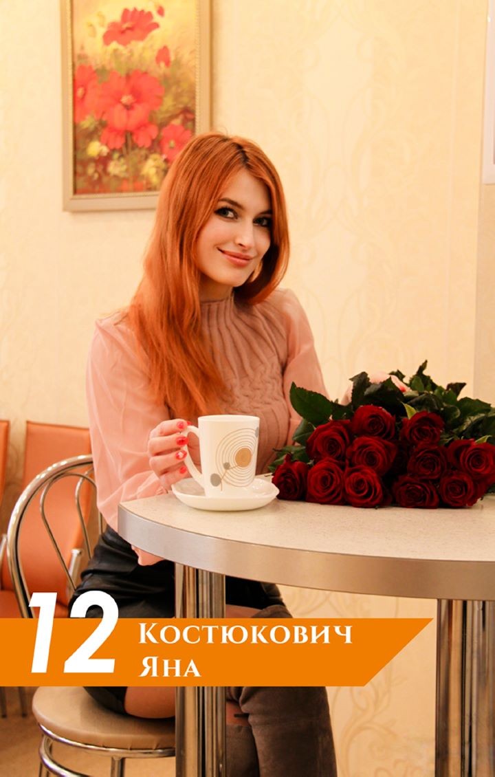 В Беларуси выбирают самую красивую девушку в сфере строительства