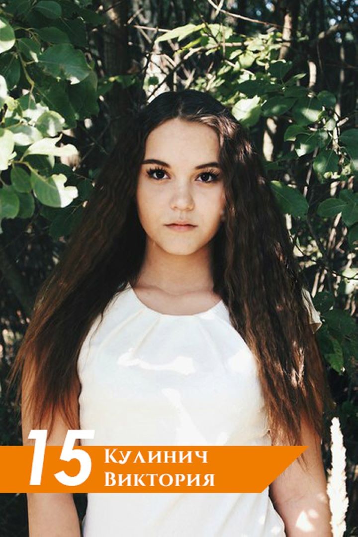 Жительницы Бреста приняли участие в конкурсе «Краса стройки- 2021». Кто они?