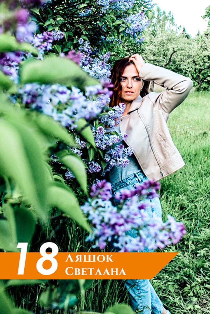 В Беларуси выбирают самую красивую девушку в сфере строительства