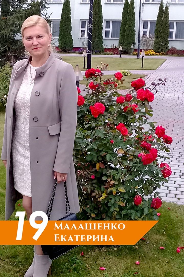 В Беларуси выбирают самую красивую девушку в сфере строительства