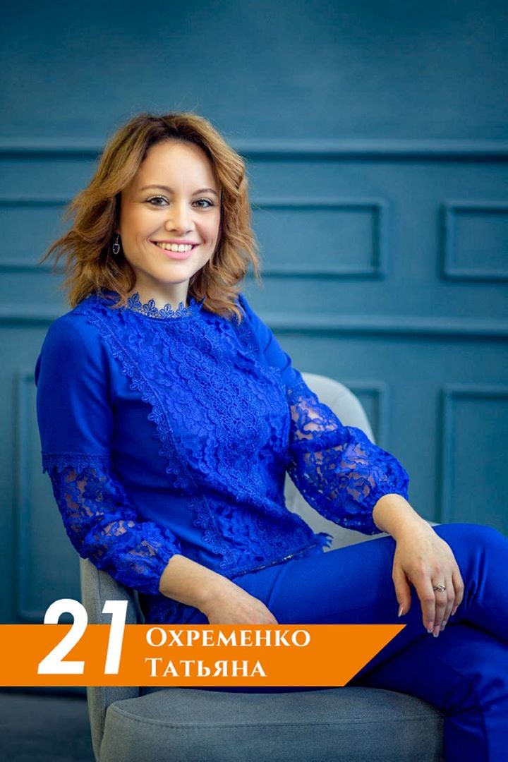 В Беларуси выбирают самую красивую девушку в сфере строительства