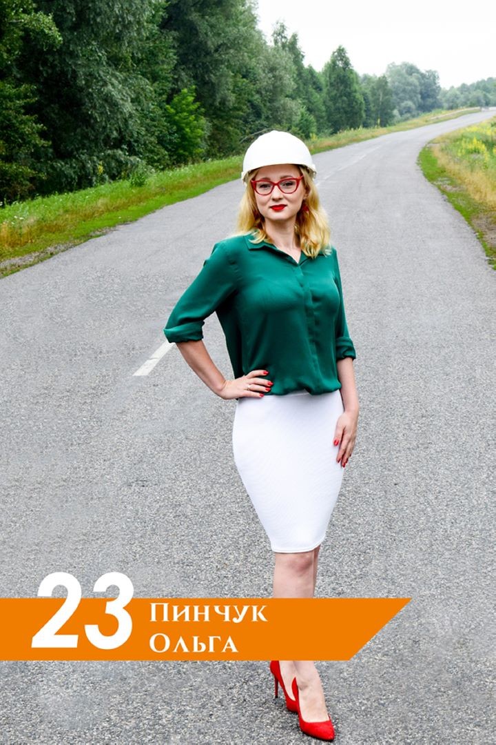 В Беларуси выбирают самую красивую девушку в сфере строительства