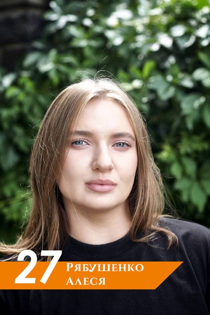 В Беларуси выбирают самую красивую девушку в сфере строительства