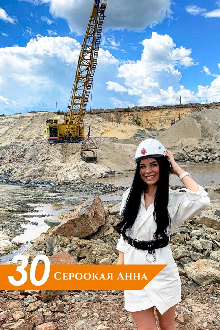 Жительницы Бреста приняли участие в конкурсе «Краса стройки- 2021». Кто они?