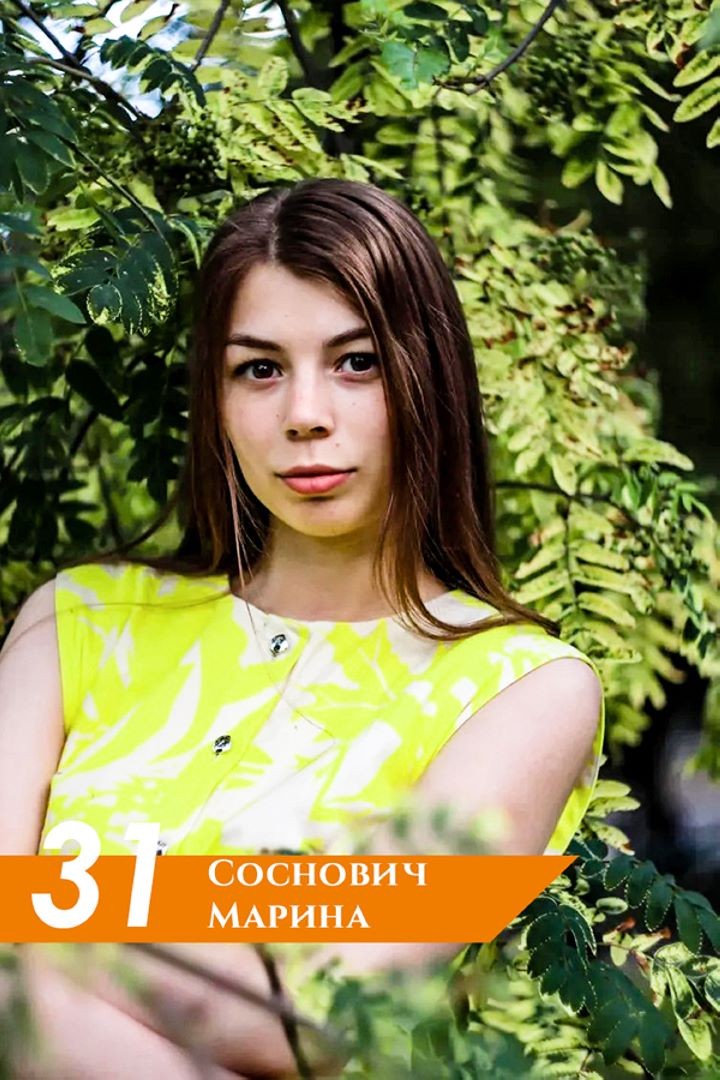 В Беларуси выбирают самую красивую девушку в сфере строительства