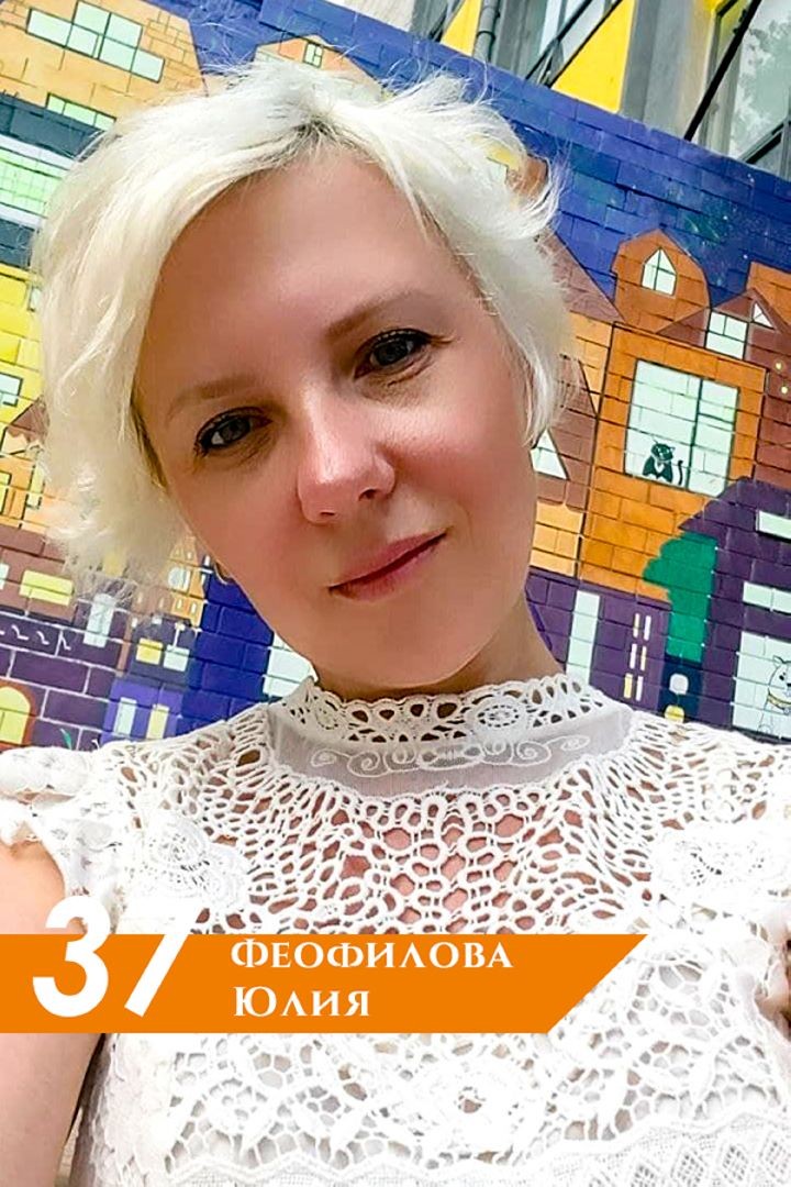 В Беларуси выбирают самую красивую девушку в сфере строительства