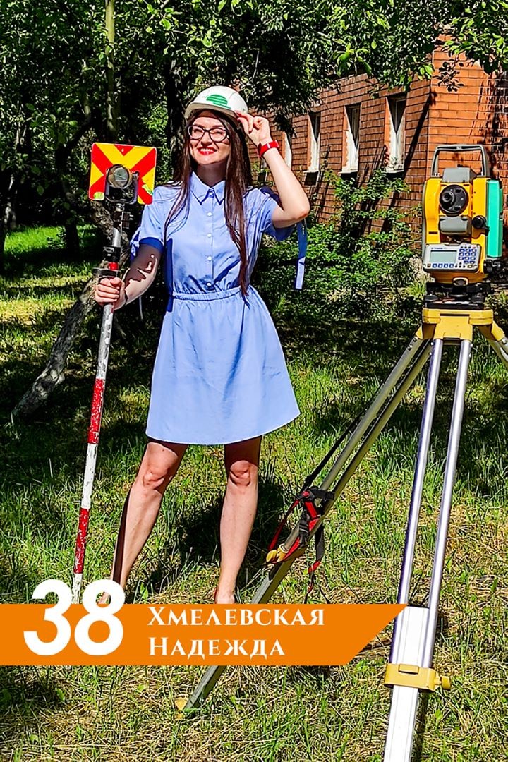 В Беларуси выбирают самую красивую девушку в сфере строительства