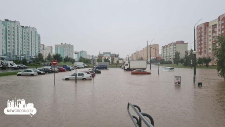 Посмотрите, как сегодня затопило Гродно