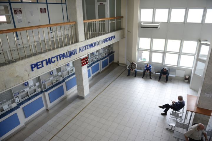 ГАИ, регистрация авто