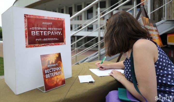 Выездная экспозиция музея истории ВОВ открылась в Бресте