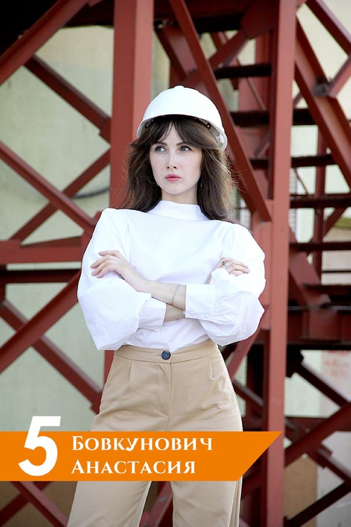 В Беларуси выбирают самую красивую девушку в сфере строительства