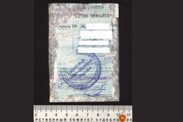В Пинске пассажир автобуса предъявил контролёрам удостоверение инвалида. Оно оказалось поддельным