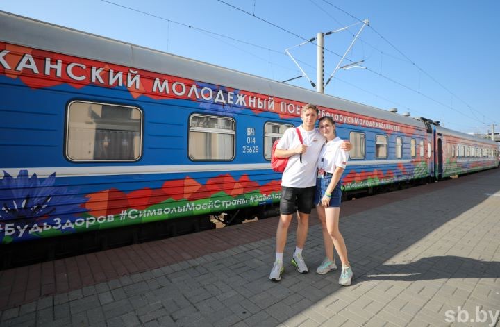 Пассажиры поезда #БеларусьМолодежьЕдинство знакомятся с историей и жизнью Бреста