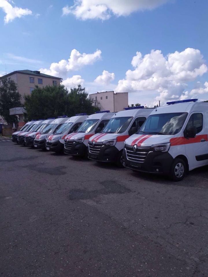 Скорая помощь