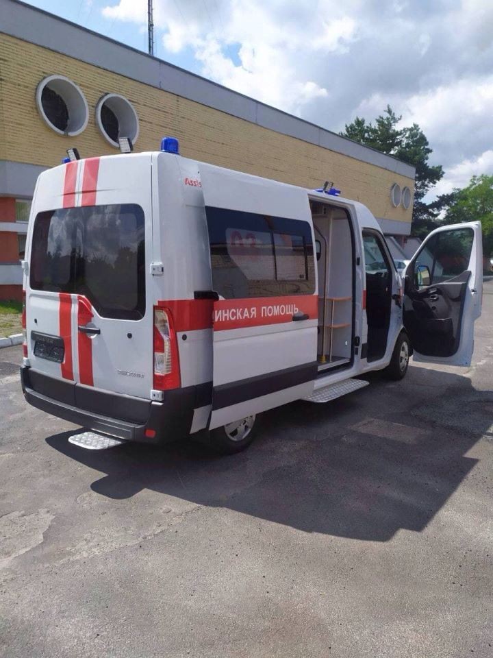 Скорая помощь