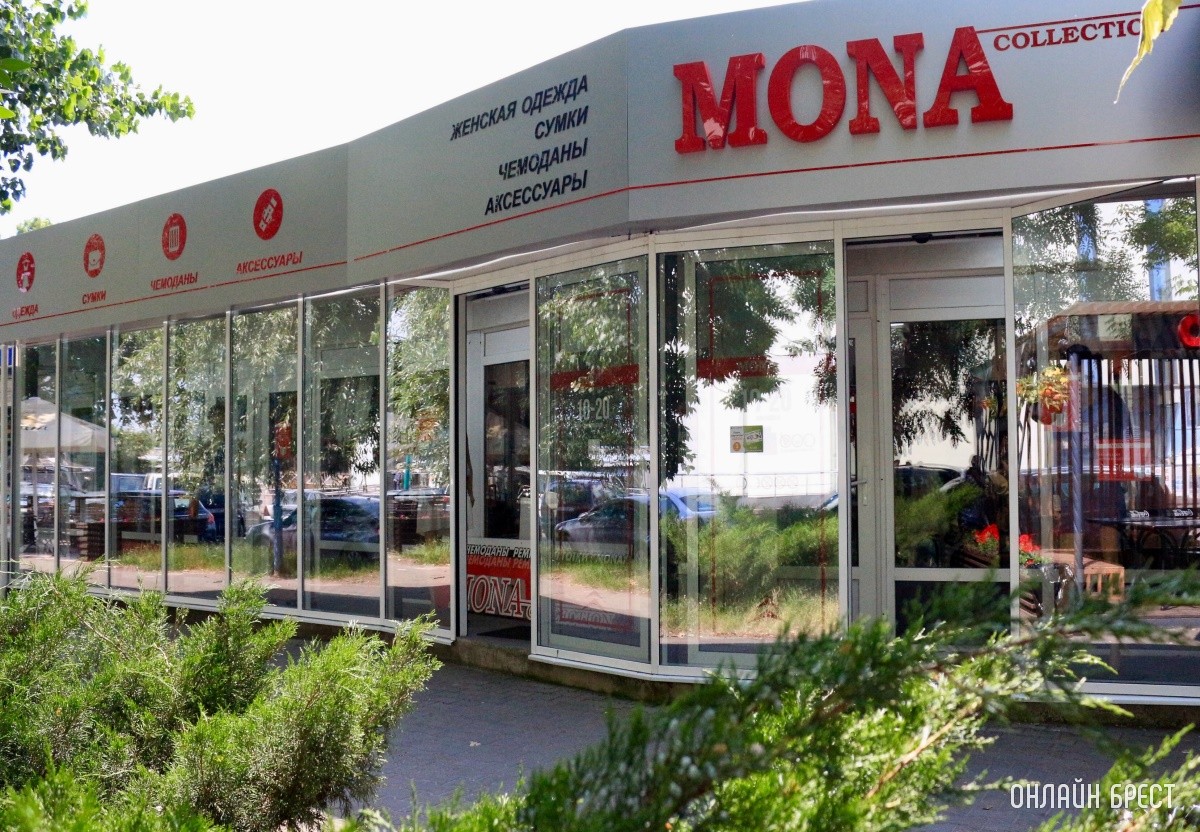 Сарафаны, блузки, платья, комбинезоны и масса других стильных новинок на лето в магазине «Mona collection» в Бресте
