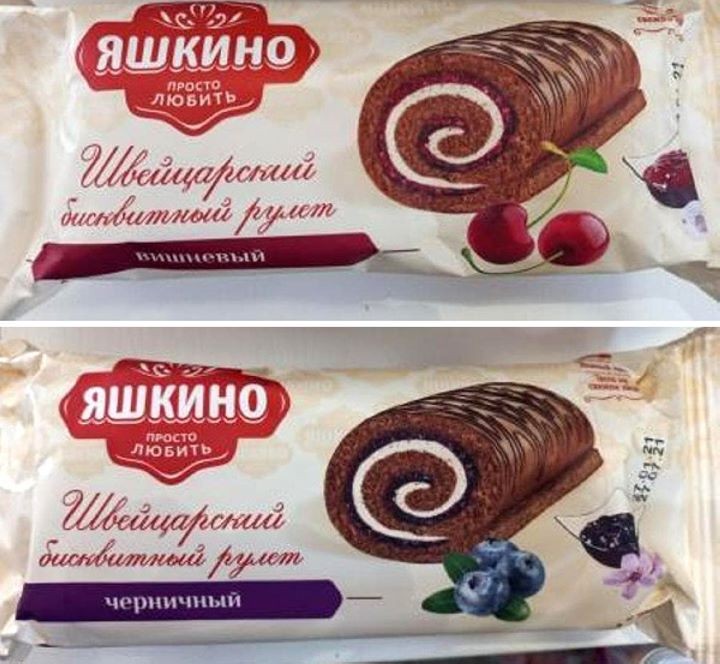 Два вида популярных бисквитных рулетов скоро исчезнут с прилавков белорусских магазинов из-за нарушений