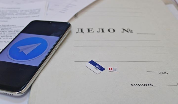 Мужчина просил на несколько минут сим-карту. Шесть человек об этом сильно пожалели