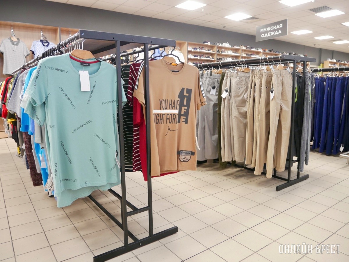 Гуляем – лето в самом разгаре! В магазине «Bazar» действуют скидки на обувь и футболки