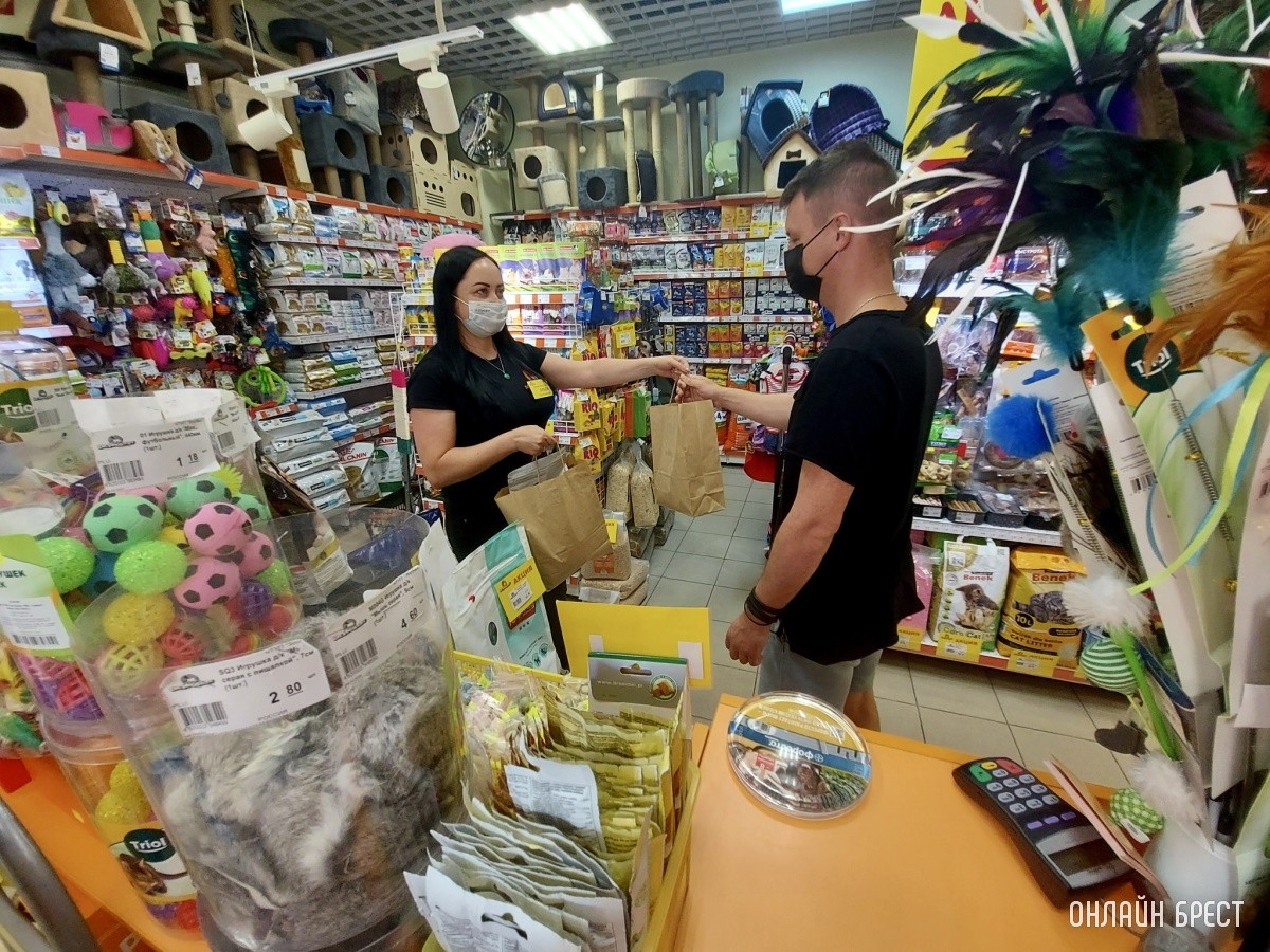 Зоомагазин