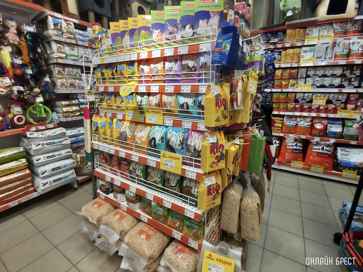 Зоомагазин