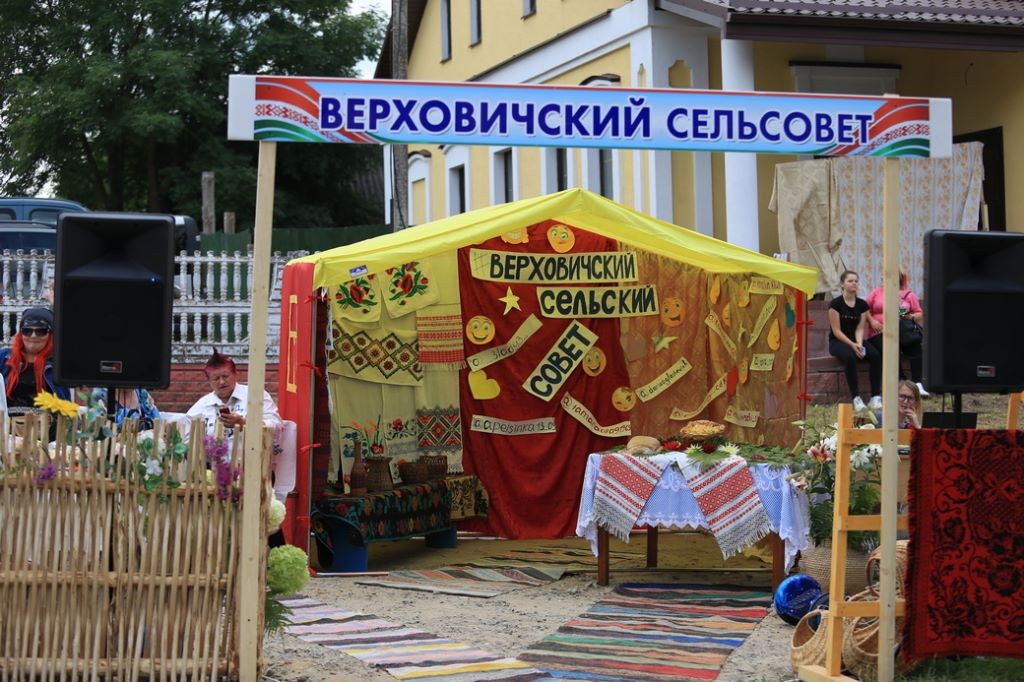 День города в Каменце. Фоторепортаж