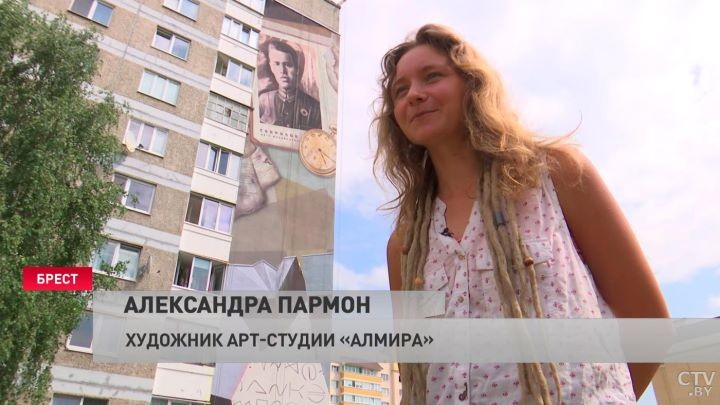 Первый в городе и один из самых больших в стране. Посмотрите, какой мурал почти завершили в Бресте