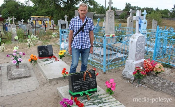 В Пинском районе восстановлены надгробные памятники защитнику Порт-Артура и его супруги