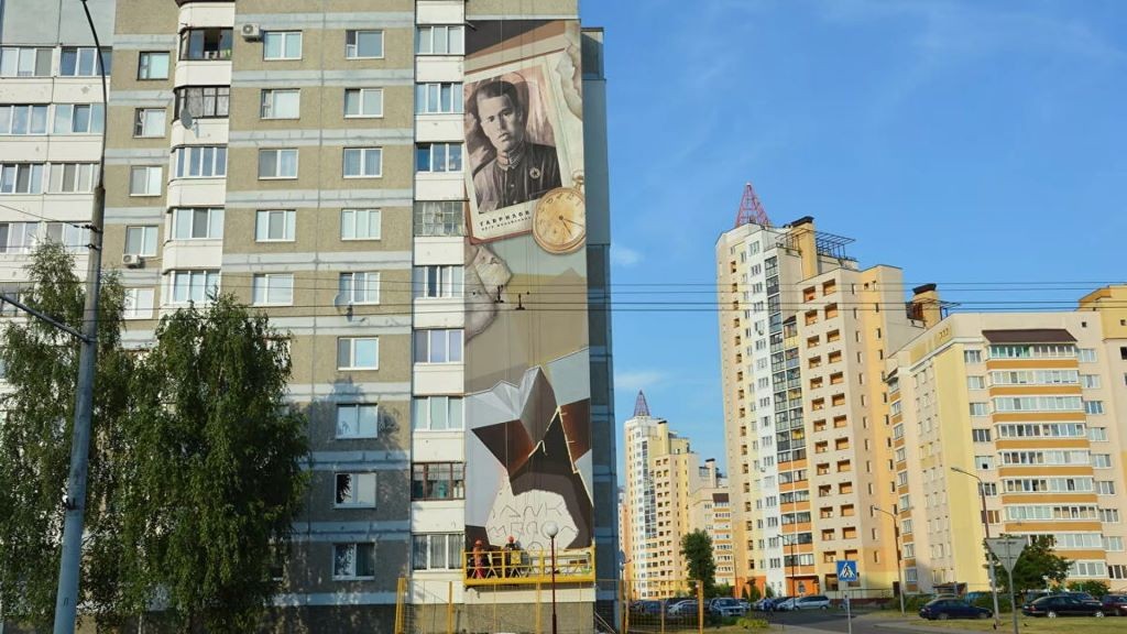 Без фейерверка, но с оркестром: как Брест отпраздновал День города