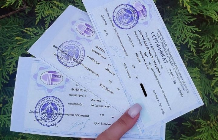 Пинчанка Виктория Лозюк установила рекорд приёмной кампании-2021 в БГУИР