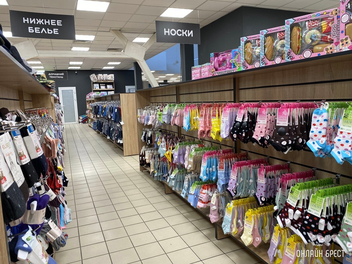 «Bazar» в Бресте