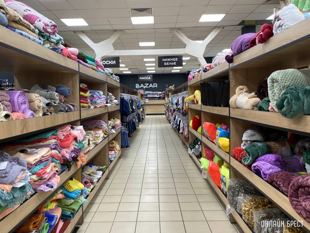 «Bazar» в Бресте
