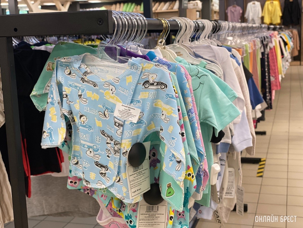 «Bazar» в Бресте