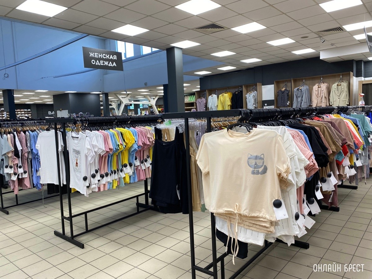 «Bazar» в Бресте