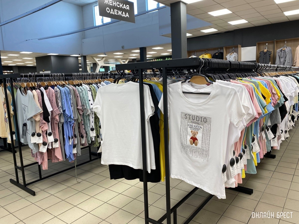 «Bazar» в Бресте