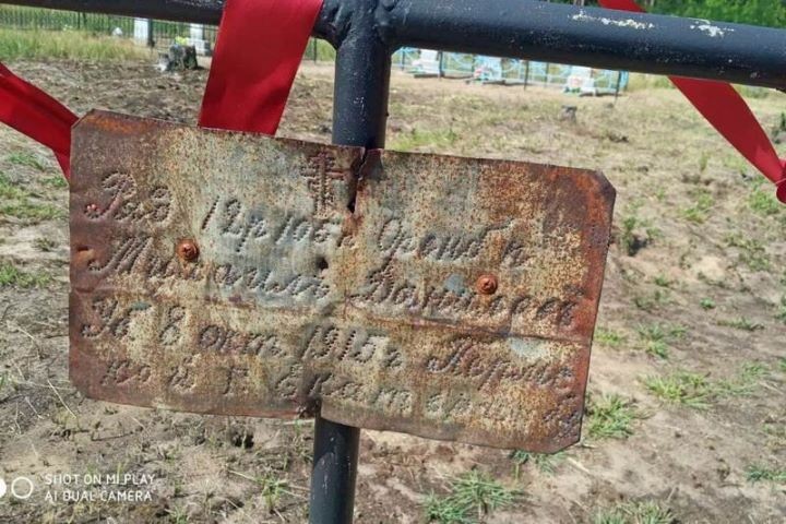 Пинчане сохранили кладбище Первой мировой войны в Ивацевичском районе