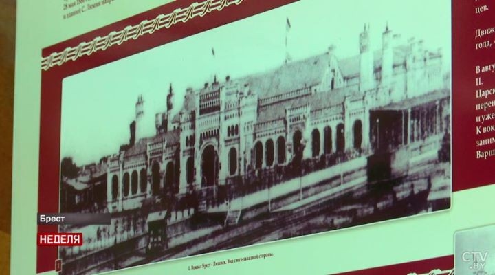 Что происходило в подвалах Брестского вокзала во время Великой Отечественной войны? Рассказываем уникальные факты