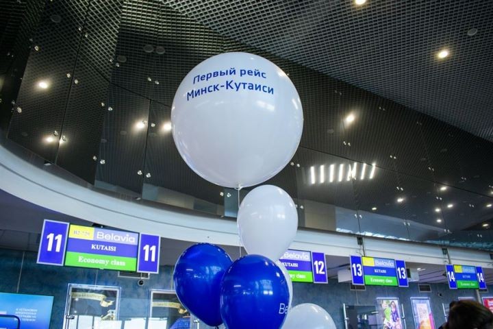 «Белавиа» выполнила первый рейс в Кутаиси