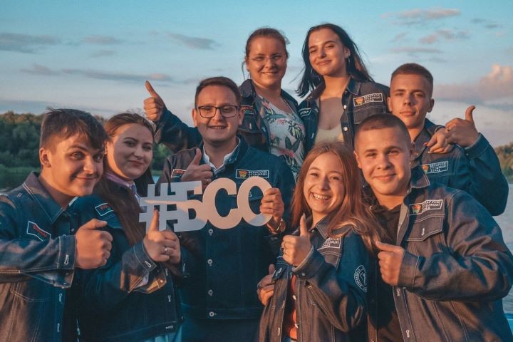 Студотрядовский open air в Бресте