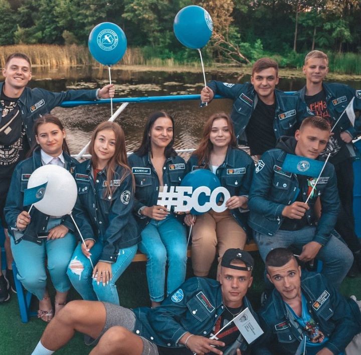 Студотрядовский open air в Бресте